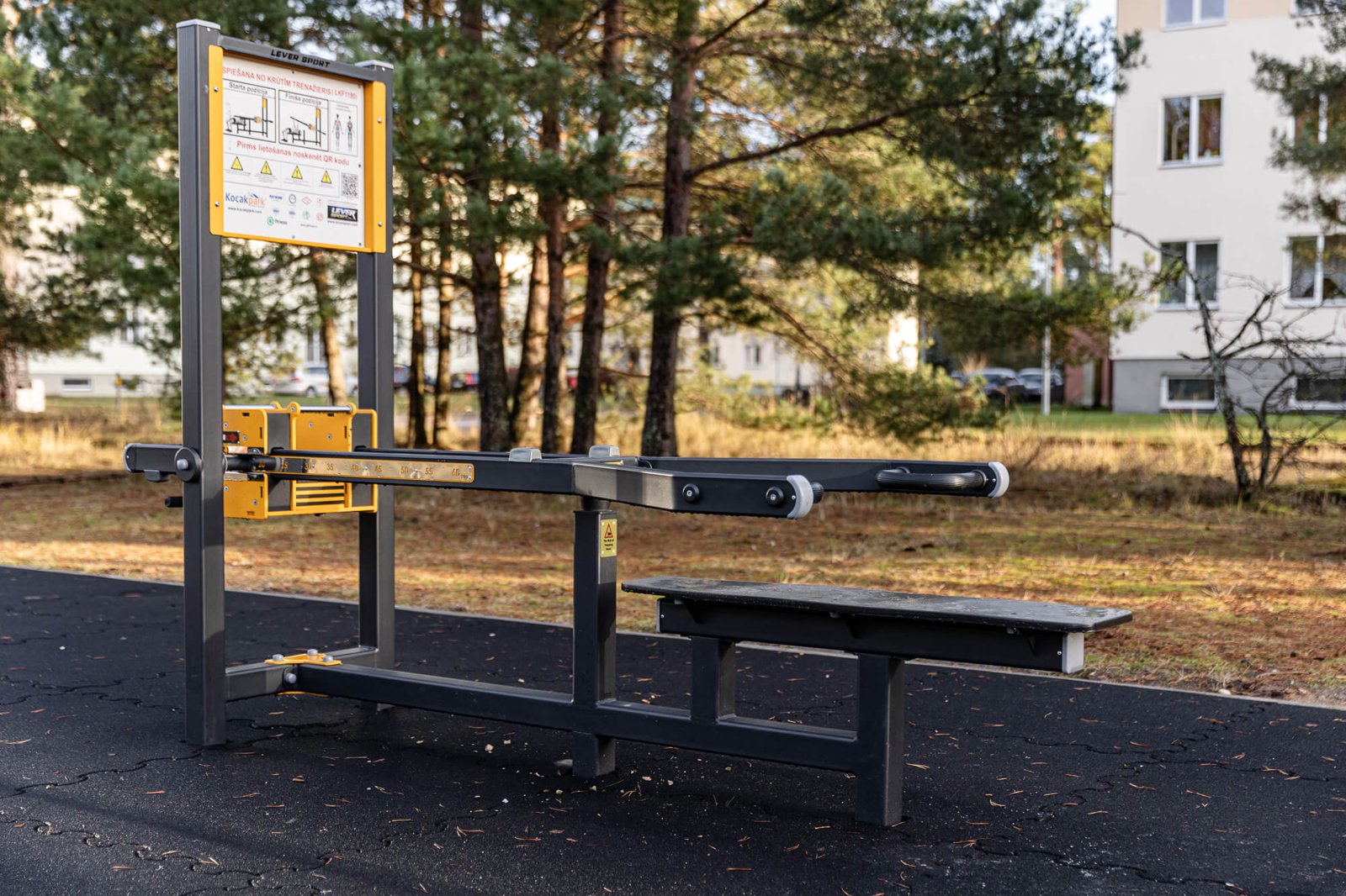 Ropažu novada pašvaldība. Silakrogs, foto 7