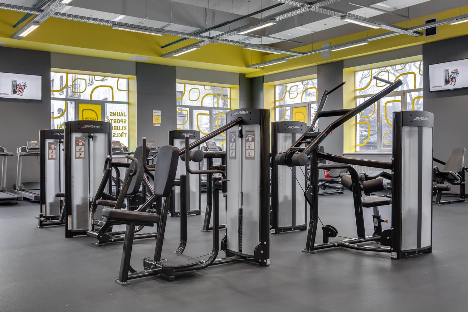 Lemon Gym Teika, foto 12