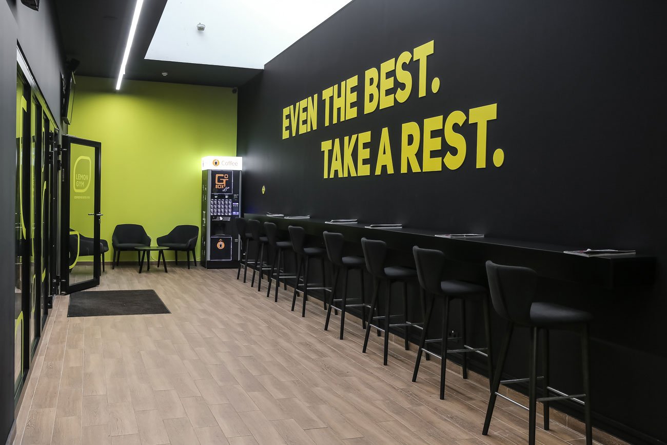 Lemon Gym Jugla, foto 13