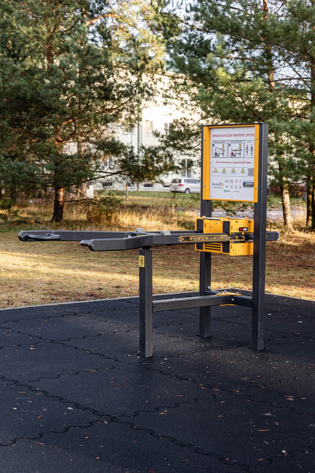 Ropažu novada pašvaldība. Silakrogs, foto 12