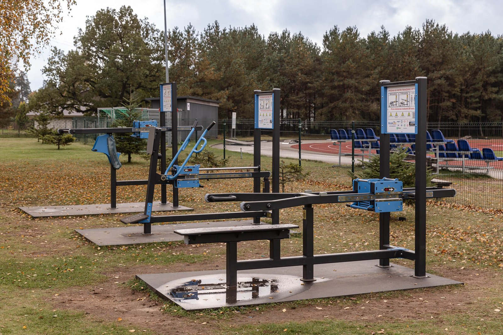 Ādažu novada pašvaldība, foto 11