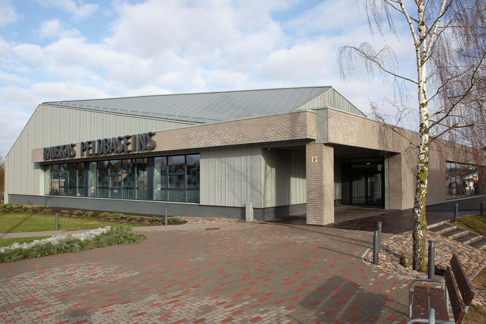 Bauskas peldbaseins, foto 2
