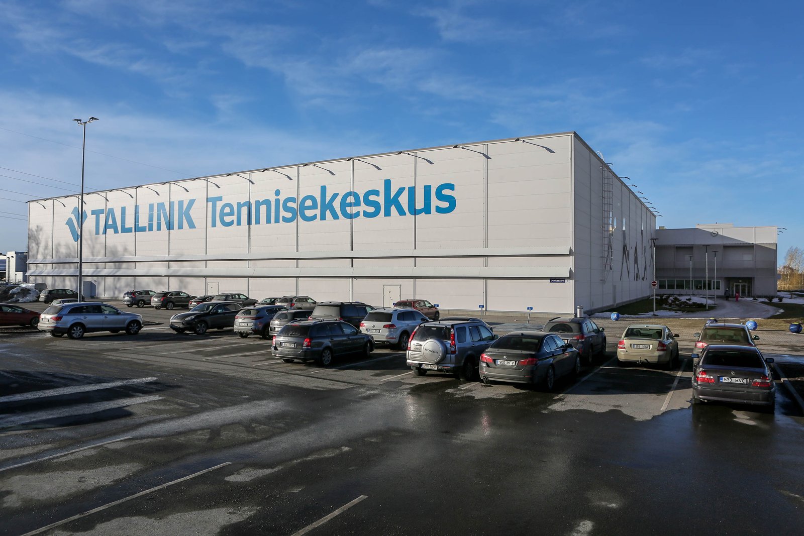 Fitnesa zāle Tallink Tenisa Centrā, foto 3