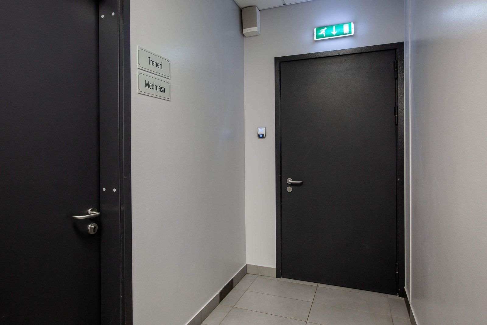 Bauskas peldbaseins, foto 1