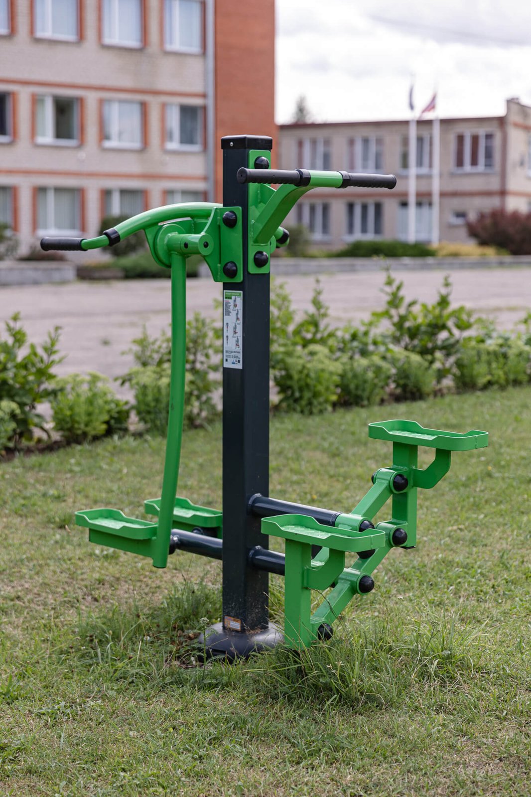 Dobeles novada pašvaldība, foto 9
