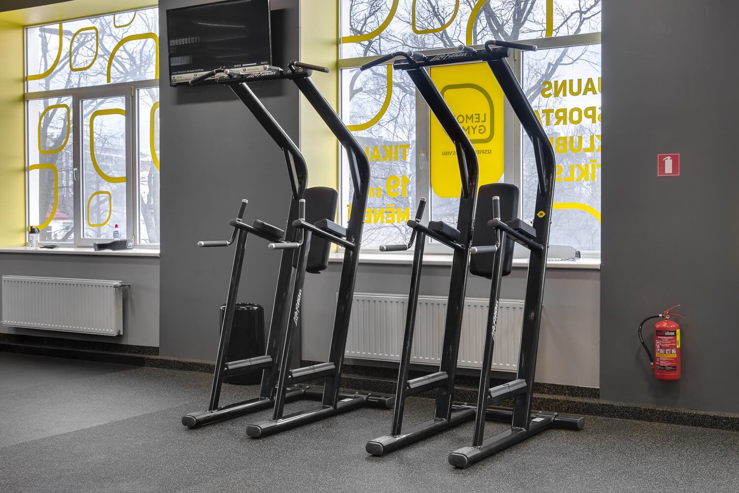 Lemon Gym Teika, foto 20