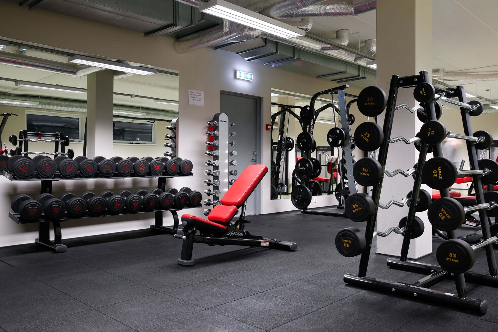 Manniku Sporta Centers, foto 4