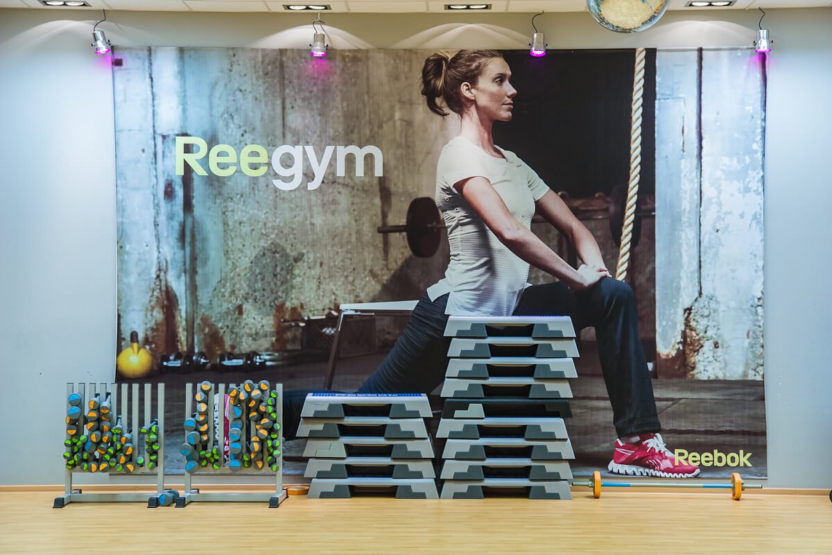 Fitnesa klubs Apelsinas Gym, foto 22