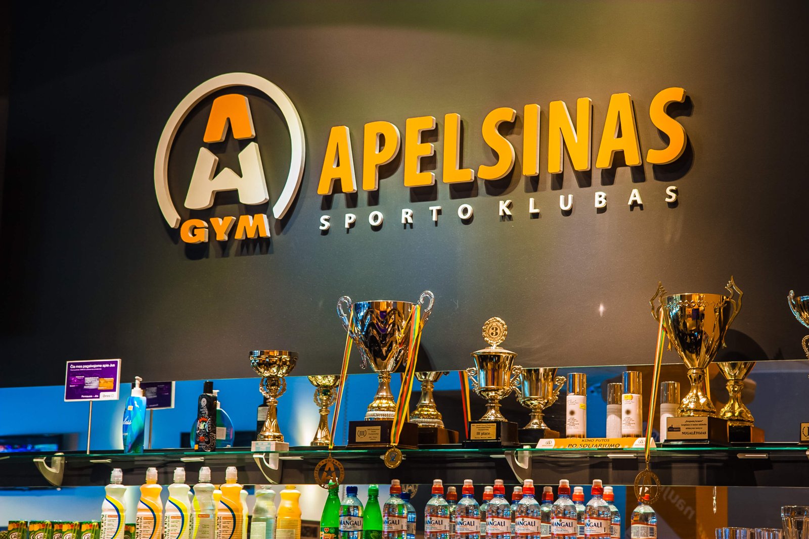 Fitnesa klubs Apelsinas Gym, foto 6