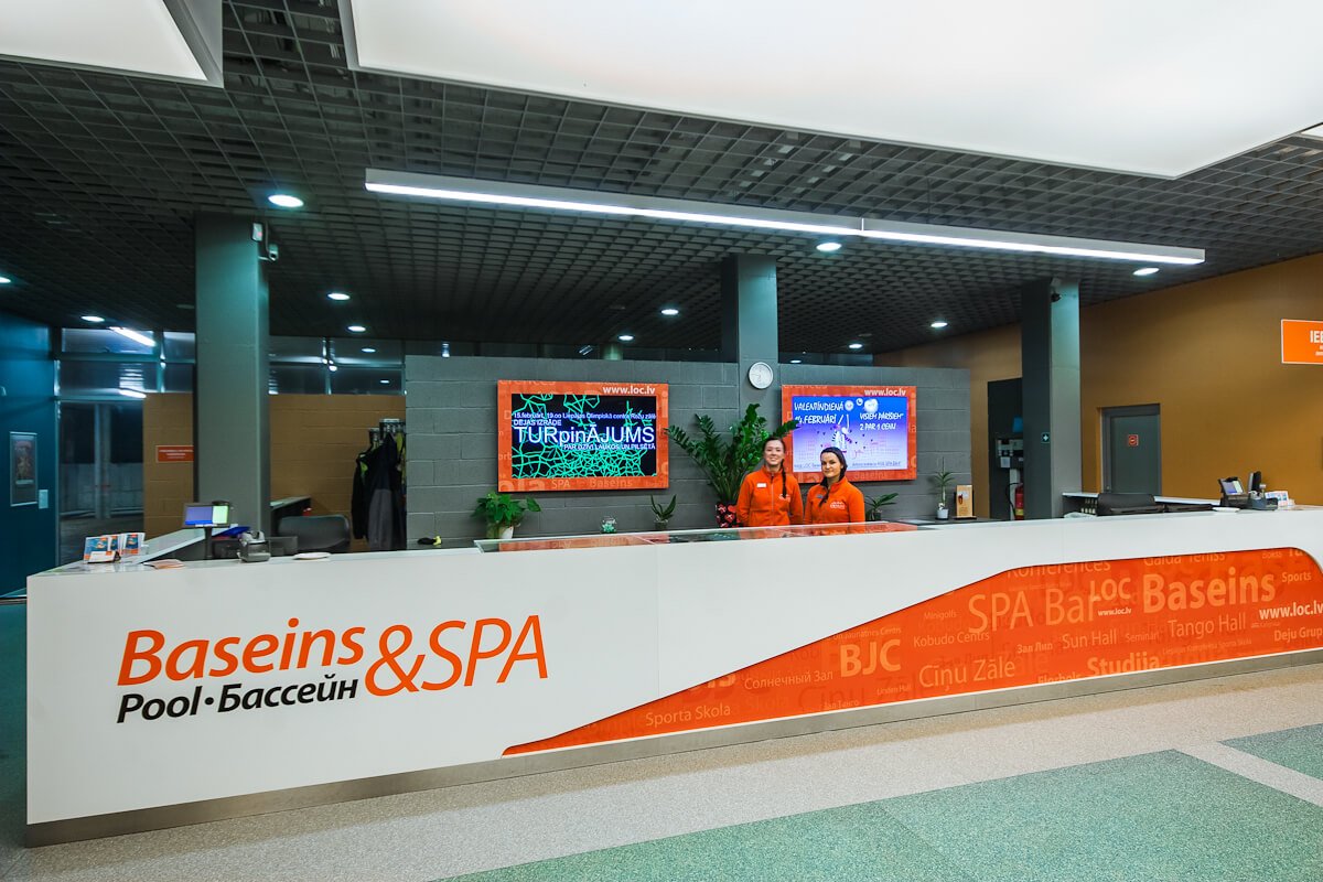 Liepājas Olimpiskais Centrs, foto 38